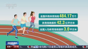 发令枪 数字化革新｜引领未来，改写竞技